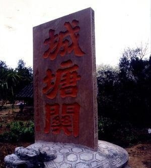 《哪吒》陈塘关是现在的哪里 天津附近(比四川更符合哪吒气质)