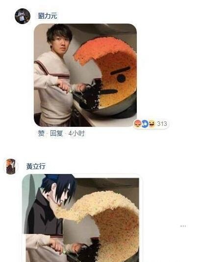 世界最牛炒饭 "海啸炒饭"爆红网络(网友:难道食神再现?)