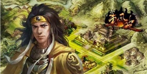 黄巾起义领导者是谁 张角三兄弟(揭开三国序幕)