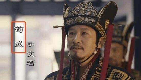 曹魏五谋臣为什么没有司马懿 鬼才郭嘉竟排在末尾