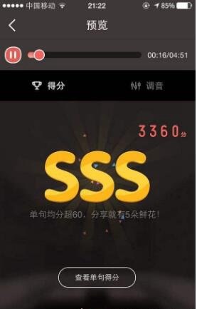 mark一下是什么意思 意思代表做个记号(贴吧论坛流行语)
