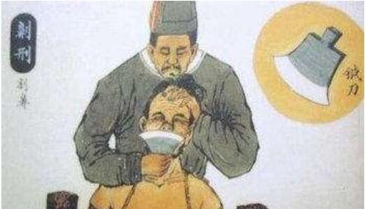 古代五大肉刑之一 劓刑(割掉犯人鼻子的一种酷刑)
