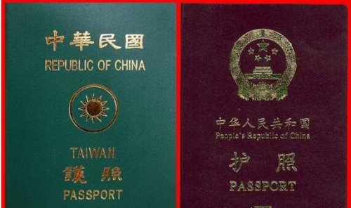 对中国免签的国家名单盘点 一共有74个国家和地区对中国人免签