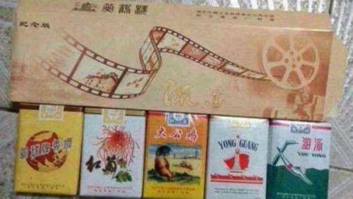中国十大最贵的香烟 黄鹤楼(大金砖)售价三万元一条