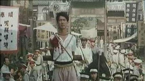 第一侠盗 燕子李三(原型公认为李景华/晚清十大高手之一)