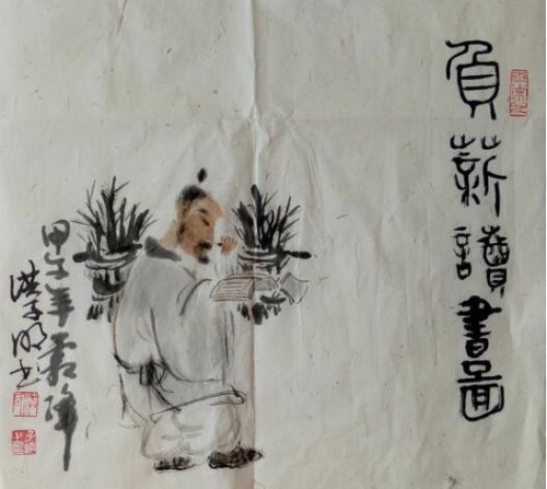 朱买臣没有羞辱妻子 两人共患难可惜不能同享福