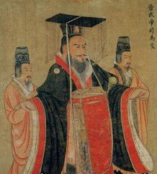 西晋第一个皇帝 司马懿之孙司马炎(谋权篡位)