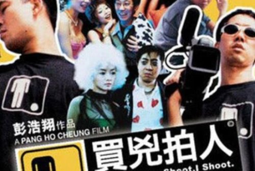 豆瓣喜剧电影爆笑前十名 卓别林《摩登时代》9.3分登顶榜首