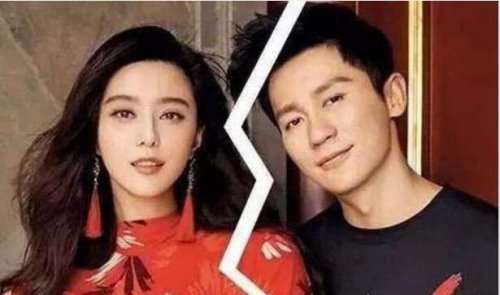 范冰冰怀孕 孩子不是前男友李晨的(本人亲自回应会反省减肥)