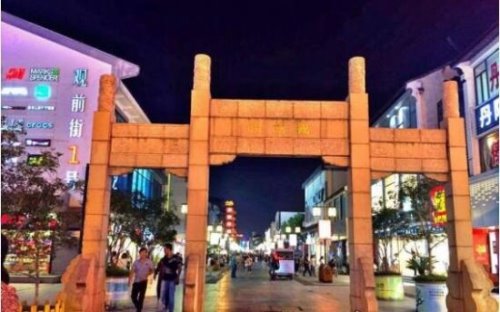 苏州有什么好玩的地方 拙政园是看景点(观前街是必逛的街)