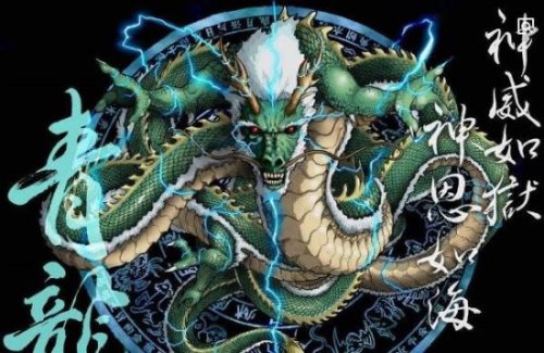 上古四大灵兽之青龙 掌管东方的神兽(祥瑞的象征)