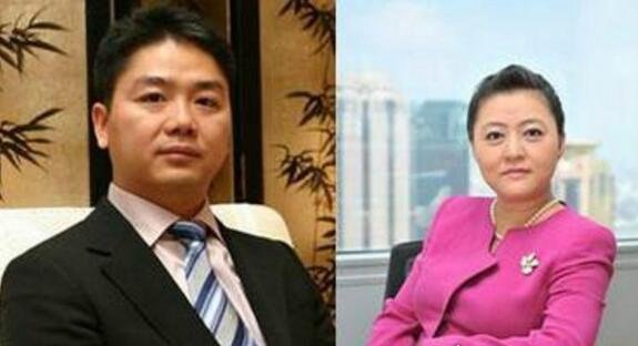 刘强东初恋龚小京背景 三代从政(母亲据传是国企总经理)