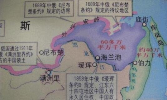 中国最大的岛屿是库页岛 7.63万平方公里(是中国台湾岛的2倍)