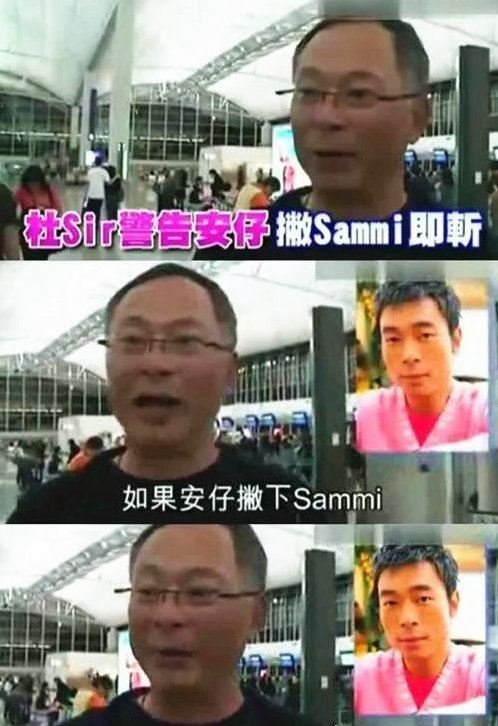 杜琪峰警告许志安 如果撇下郑秀文会找他算账(如今却当起和事佬)