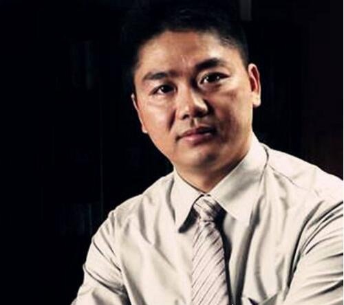 刘强东初恋龚小京背景 三代从政(母亲据传是国企总经理)