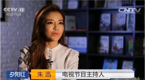 朱迅最近身体怎么样 面黄肌瘦像根竹竿(疑似再次患癌)