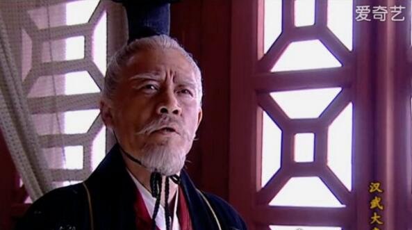 汉武帝是谁 刘彻是历史上最伟大的皇帝之一(汉族因他得名)