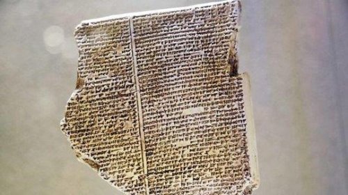 尼比鲁星人的真实历史 3600年前造访地球与人类杂交(传说)