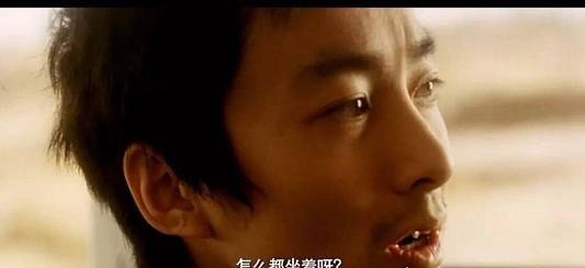 车四十四真实故事 道出人性的光辉与黑暗(与重庆公交坠江相似)