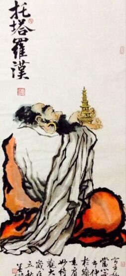 十八罗汉排名及顺序 降龙罗汉竟只在倒数第二