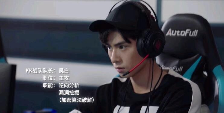 ctf是什么意思 网络安全技术人员之间的比赛(起源于全球黑客大赛)