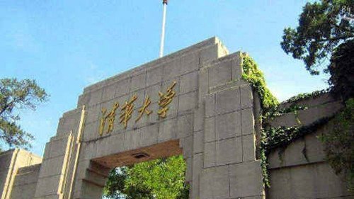 神童张莹嫇现状 曾被清华破格降低60分录取(或成为高校老师)