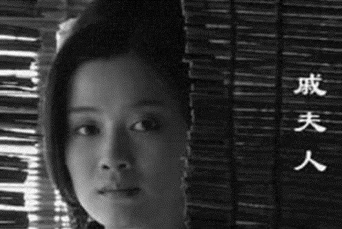 戚夫人是怎么死的? 戚夫人真的被吕后虐杀于厕所吗
