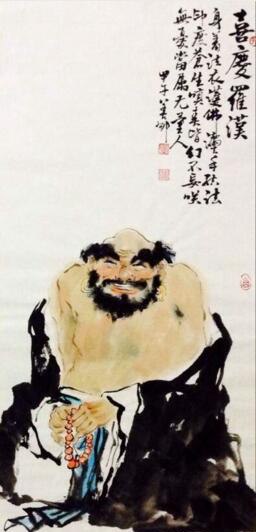 十八罗汉排名及顺序 降龙罗汉竟只在倒数第二