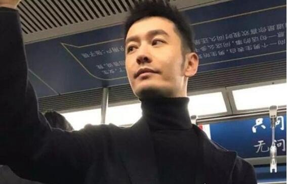 黄晓明已死 现在是替身 贴吧曝出死亡名单实际上是假的