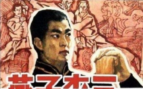 第一侠盗 燕子李三(原型公认为李景华/晚清十大高手之一)