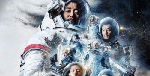 电影推荐2019豆瓣高分榜前十名单 《少年的你》上映3天破6亿