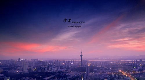 2019年中国最富20大城市排行榜 上海/北京/深圳占据前三