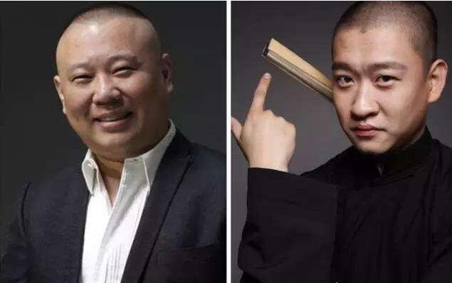 曹云金和郭德纲是怎么回事 曹云金被德云社除名事件回顾