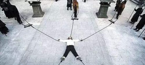 古代最残忍的刑法车裂之刑 身体被撕裂时感觉不到痛