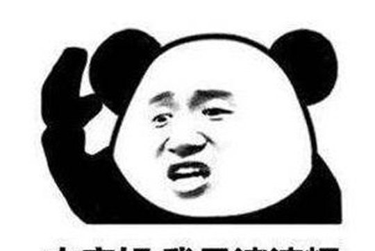 大家好我是渣渣辉什么梗 网友调侃张家辉普通话(来自游戏广告)