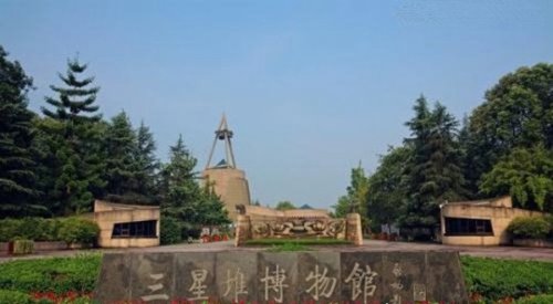 三星堆遗址在哪里 四川省广汉市西北(遗址著名文物鉴赏)