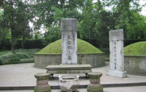 奸臣万俟卨生平简介 与秦桧构陷岳飞(终成千古罪人)