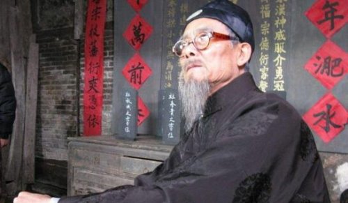 古代男子的弱冠之年是多少岁 20岁成人礼过程