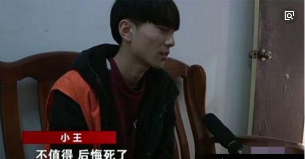 网络红人王乐乐被快手封杀 各种负能量八卦曝光(人一红就飘了)