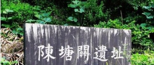 《哪吒》陈塘关是现在的哪里 天津附近(比四川更符合哪吒气质)