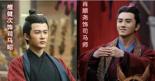 司马懿的儿子有9位 最出名的司马昭能力完全不如司马师