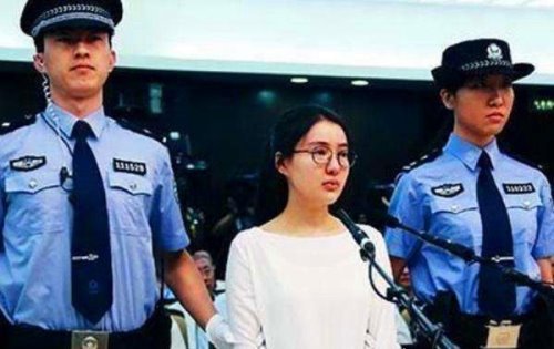 郭美美将刑满释放 畸形成长环境导致了她的病态人格