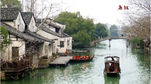 一同走进江南六大古镇 享受小桥流水人家的慢节奏生活
