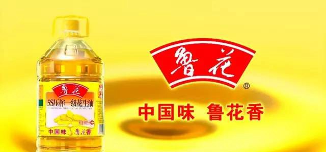 食用油健康排名前十 金龙鱼鲁花稳居榜首(买油必看)