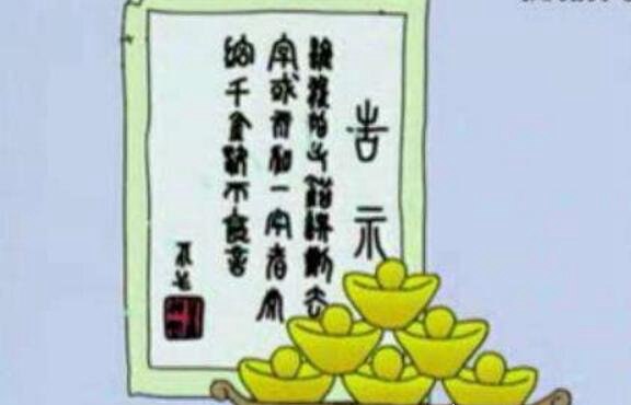一字千金的主人公是谁 吕不韦一字千金的故事体现智慧的重要