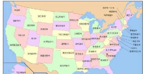 美国有多少个州 现在有50个州(最开始从英国独立时仅13个州)
