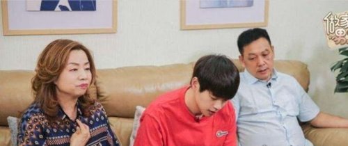 魏大勋家里是干什么的 魏爸有18家公司涉及多个领域(隐形富豪)