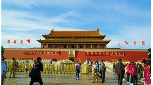 世界上面积最大的城市 北京是面积最大的世界级一线城市