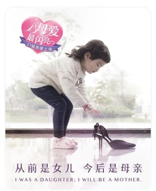 六安百佳妇产医院检查收费 产前倒数30天临产前的这些状况怎么处理