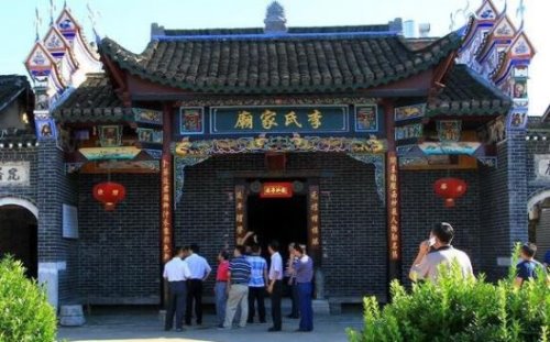 百家姓中李姓的来源 关于李姓来源的四个说法介绍